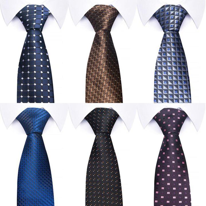 Tie For Men Gravatas Wholesale Brown Woven 7.5 cm Silk Necktie Wedding Accessories Fit Group Office
