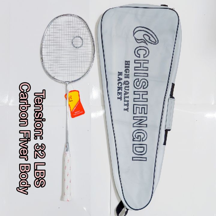 Chishengdi%20Badminton%20Racket%20String%20Tension%2032%20LBS%20Mashing%20Gadding%20Best%20Price%20in%20Bangladesh%20-%20Image%202