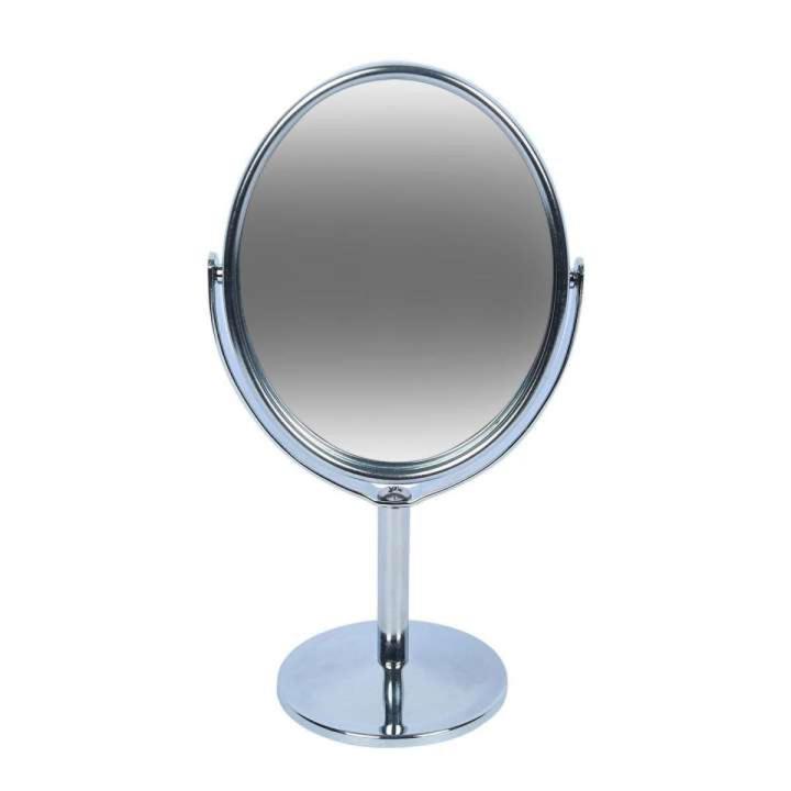 Portable Cosmetic Makeup Mirror Double-Sided