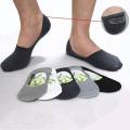 3 pair Loafer Socks for Men Muja.