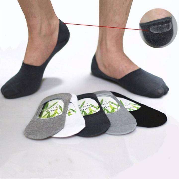 3 pair Loafer Socks for Men Muja