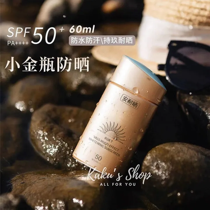 Anessa%20sunscreen%20whitening%20isolation%20sunscreen%20spray%20waterproof%20ultraviolet%20small%20gold%20bottle%20student%20military%20training%20men%20and%20women%20authentic%20-%20Image%203