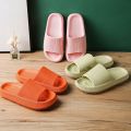 Thick Bottom Cloud Slippers Men Women Non-Slip Bathroom Home Flip-Flops Soft Sole Eva Indoor Sandal Summer Beach Outdoor Slides. 