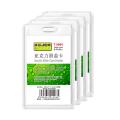 Acrylic Slide ID Card Holder, Pack of 5.