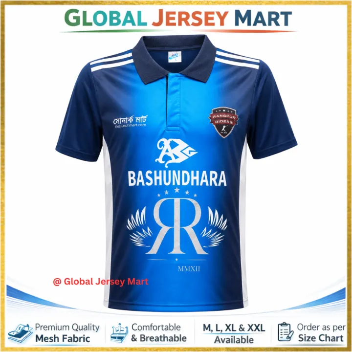 BPL Cricket Jersey (Polo)- Rangpur Riders - Jersey