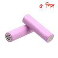 5pcs 18650 3.7V Lithium Rechargeable Battery - 18650 Lithium-ion Rechargeable Battery 3.7V.