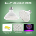 200 Grow Light Bulb Full Spectrum for Indoor Plants. 