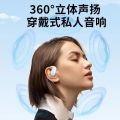 The new YS-01 swivel open left and right ears are not in the ears OWS Bluetooth headset ultra-long battery life cross-border e-commerce. 