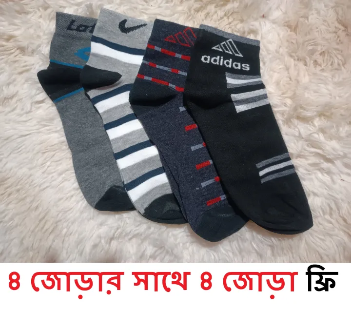 Comfortable%20Cotton%20Socks%20for%20Men,%20Boy%20-%20Soft,%20Breathable%20and%20Perfect%20for%20All-Day%20Wear%20-%20Image%203