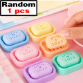 2024 Cartoon Creative Biscuit Eraser Simulation Oreo Student Stationery Traceless Eraser Myhappinessisyou.