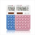 Pocket Mini Small Calculator Calculatrice Taschenrechner Calculadora Cute 12 Digits Solar Colorful Mini Calculators.