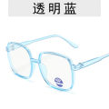 【Free shipping】 Fashion Big Square Frame Children Girls Boys Blocking Classic Optics Eyeglasses Frame Eyewear Vintage Baby Eye Glasses. 