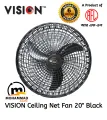 VISION Ceiling Net Fan 20" Black. 
