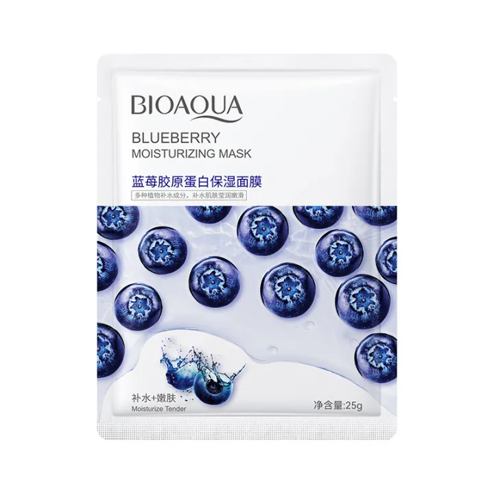 BIOAQUA%20skin%20care%20product%20mascarillas%20faciales%20private%20label%20natural%20plant%20fruit%20beauty%20face%20mask%20skin%20care%20moisturizing%20silk%20facial%20sheet%20Mask-%2025g%20-%20Image%202