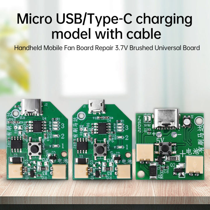 Type-C%20Micro%20USB%20Charging%20Small%20Fan%20Circuit%20Board%20Brush%20Motherboard%20Handheld%20Small%20Table%20Fan%20Mobile%20Fan%20Universal%20Board%205V%201A%20-%20Image%202
