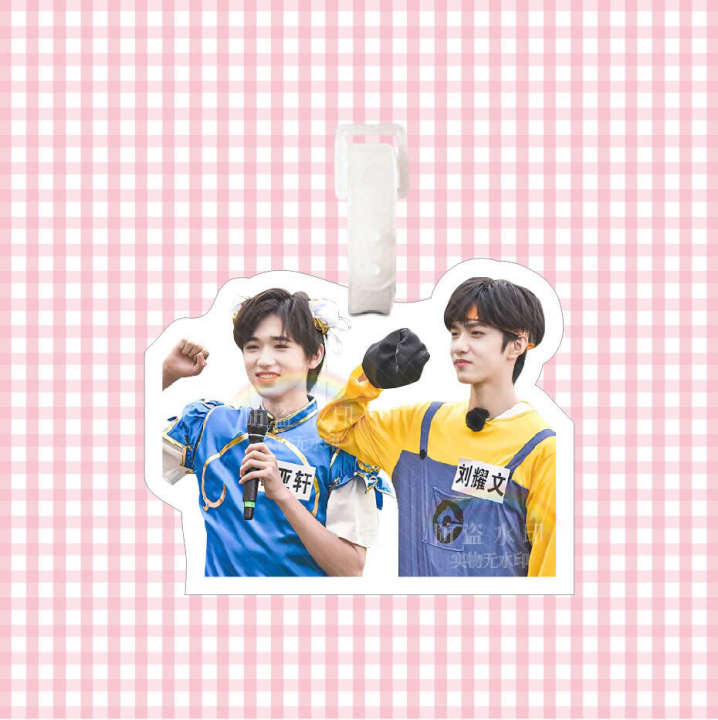 Liu%20Yaowen's%20backpack,%20accessories,%20luggage%20travel%20cases,%20keychains,%20hanging%20tags,%20big%20head%20celebrities,%20supporting%20Youth%20League%20of%20the%20times%20-%20Image%209