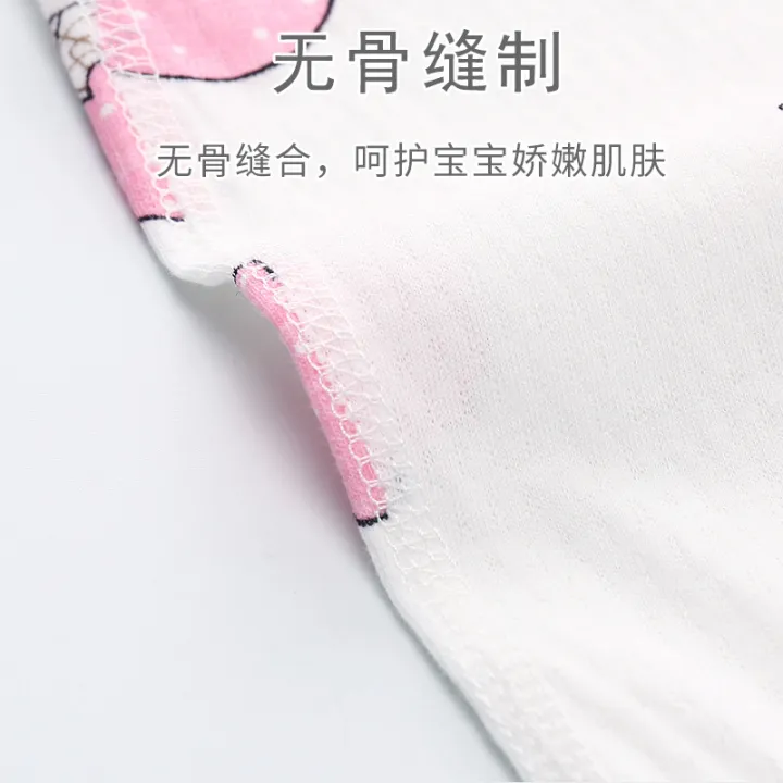 Newborn%20triangular%20hayi%20summer%20baby%20one-piece%20thin%20sleeveless%20cotton%20belly%20protector%20mesh%20baby%20vest%20bag%20fart%20clothes%20-%20Image%204