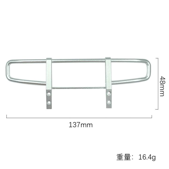 Dilwe C Ca Font Ea Bumpe, Model Vehicle Metal Font
