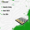 Chess Board - Magnetic & Folding-4812-A - Fitness Mart.