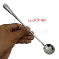 Lionel Long handle 6pcs 3pcs 2pcs or 1pcs pickling spoon stainless steel silver color mirror polish spoon best for cutlery 23 cm long. 