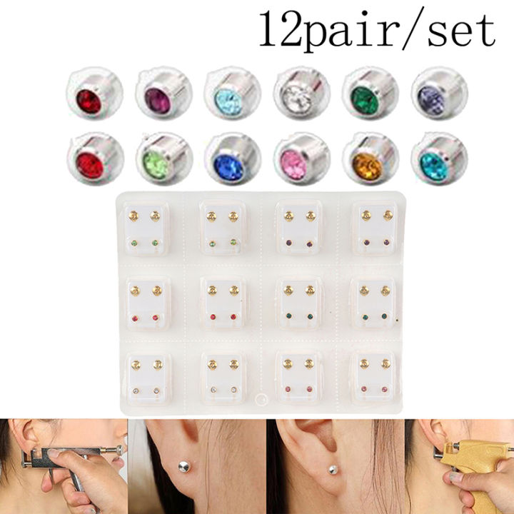 12 Pairs Medical Earrings Piercing Tool Ear Stud Surgical Steel Earrings Jewelry