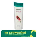 Himalaya Anti Hair Fall Shampoo-180 ml. 