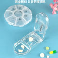 Medicine Cutter Splitter Divide Transparent Storage Case and Storage Box Pill Cutter.