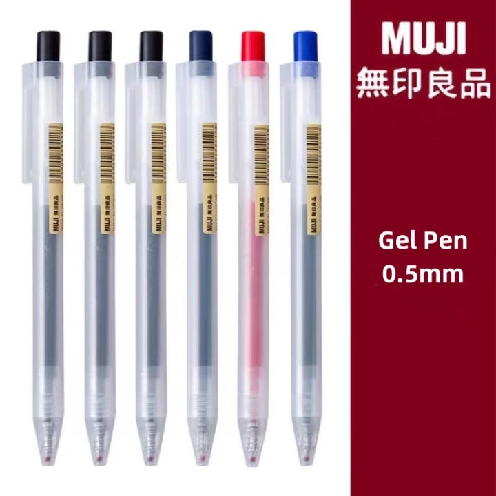 RHS Online MUJI 0.5mm Press Gel Pen Student Exam Office Pens Diary Journal Pressing Pens Black Blue Ink