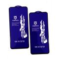 For Samsung Galaxy A03/A03s/A03 Core RAINBOO Tempered Glass Screen Protector. 