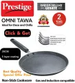 Prestidge pizza pan ruti tawa 28CM layer Marble Coating granite non Stick Cookware Roti Dosa Tawa 280 MM Steel usable for gas not for induction - Black.