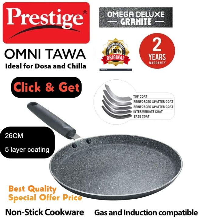 Prestidge pizza pan ruti tawa 28CM layer Marble Coating granite non Stick Cookware Roti Dosa Tawa 280 MM Steel usable for gas not for induction - Black