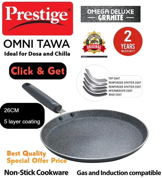 Prestidge pizza pan ruti tawa 28CM layer Marble Coating granite non Stick Cookware Roti Dosa Tawa 280 MM Steel usable for gas not for induction - Black
