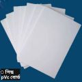 3mm PVC Board 3pcs White/blue/yellow for Craft and DIY Project. 