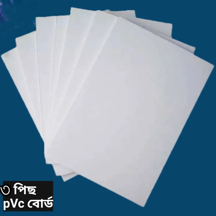 3mm%20PVC%20Board%203pcs%20White/blue/yellow%20for%20Craft%20and%20DIY%20Project%20-%20Image%202