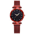 Ladies Top Brand Luxury Magnetic Watch.