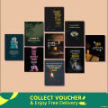 Motivational Wall Art Home Decor Bangla Quotes Canvas Bundle Set 9 Piec. 