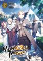 Mushoku Tensei: Jobless Reincarnation (Light Novel) Vol. (1-26) #26 Books set Paperback | MH Shop. 