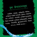 Closeup Toothpaste Menthol Fresh 85g.