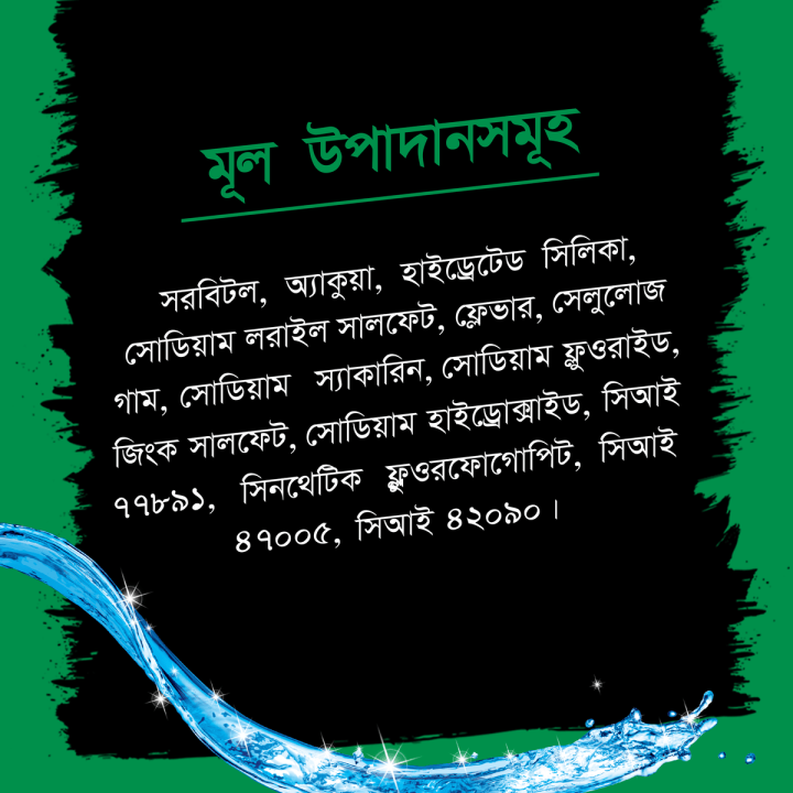 Closeup%20Toothpaste%20Menthol%20Fresh%2085g%20-%20Image%207