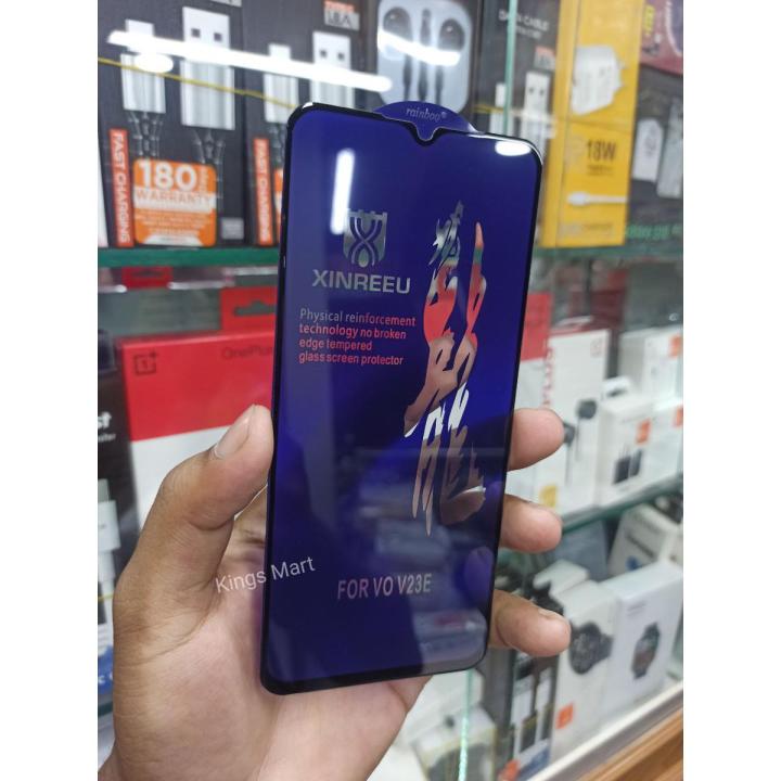 Vivo v23e এর জন্য