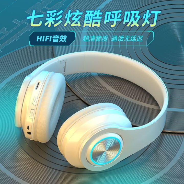 Subwoofer Internet Red Cross-border B39 Luminous Bluetooth Headset Long Endurance Wireless Headset Factory Outlet-