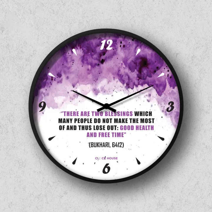 Silent%20Clock%20House%20BD%20Islamic%20Wall%20Clock%20Multicolor%20-%20Image%202