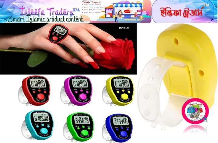 Digital%20LED%20Tasbih-Ring%20Mini%20Finger%20Counter%20LCD%20Taly%20JXN%205136%20-%20Image%207