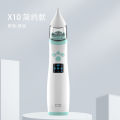 Nasal congestion cleaner for cleaning and children's excrement, baby care product, electric nasal mucus suction power.