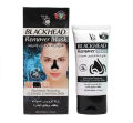 YC Blackhead Remover Peel Of Mask 50 Ml. 