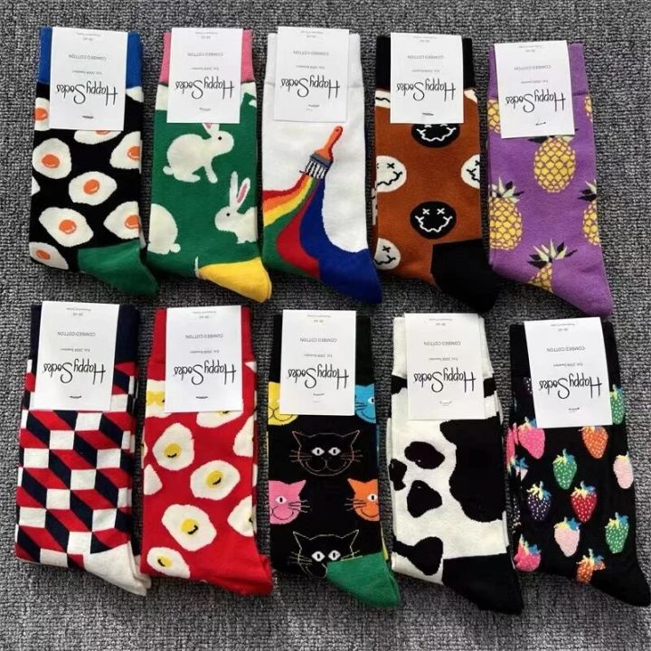 Happy Socks Funny Colorful Socks Fun Bright Crazy Socks Unisex Size 36-40