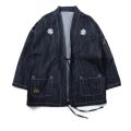 #4201 Japanese Men Kimono Jacket Streetwear Fashion Cardigan Denim Windbreaker Jackets Men Harajuku With Embroidery Plus Size.