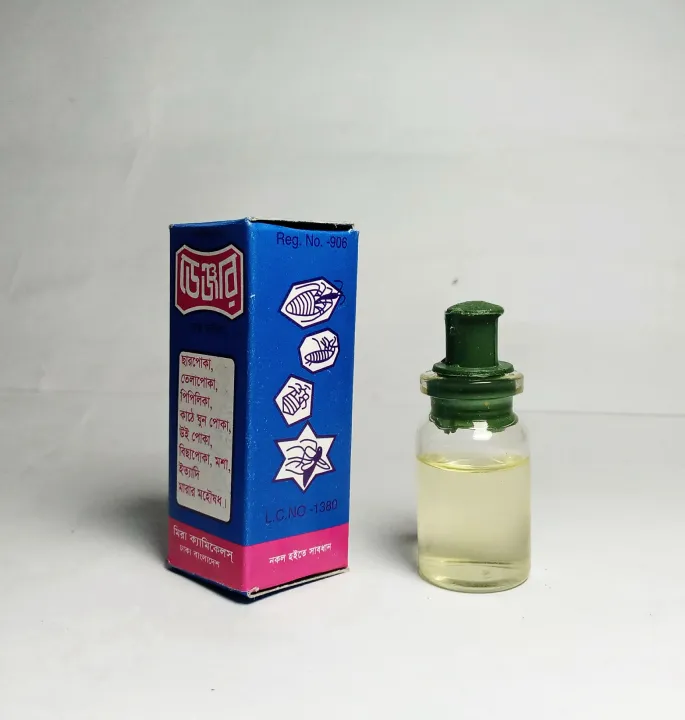 %E0%A6%A1%E0%A7%87%E0%A6%9E%E0%A7%8D%E0%A6%9C%E0%A6%BE%E0%A6%B0%20%E0%A6%A4%E0%A7%87%E0%A6%B2%E0%A6%BE%E0%A6%AA%E0%A7%8B%E0%A6%95%E0%A6%BE,%20%E0%A6%9B%E0%A6%BE%E0%A6%B0%E0%A6%AA%E0%A7%8B%E0%A6%95%E0%A6%BE,%20%E0%A6%AA%E0%A6%BF%E0%A6%81%E0%A6%AA%E0%A7%9C%E0%A6%BE%20%E0%A6%AE%E0%A6%BE%E0%A6%B0%E0%A6%BE%E0%A6%B0%20%E0%A6%93%E0%A6%B7%E0%A7%81%E0%A6%A7%20-%20Image%203