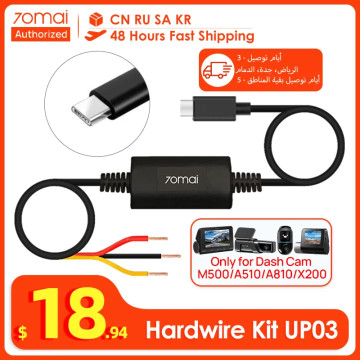 70mai Hardwire Kit UP03 24H Parking Surveillance Cable ONLY for Dash Cam M500/Omni X200/A810/A510 Type-C Cable Monitor Cable