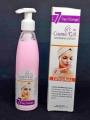 Cosmic Girl Whitening Body Lotion. 